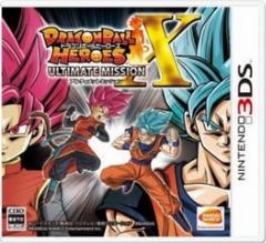 26865-cover.jpg