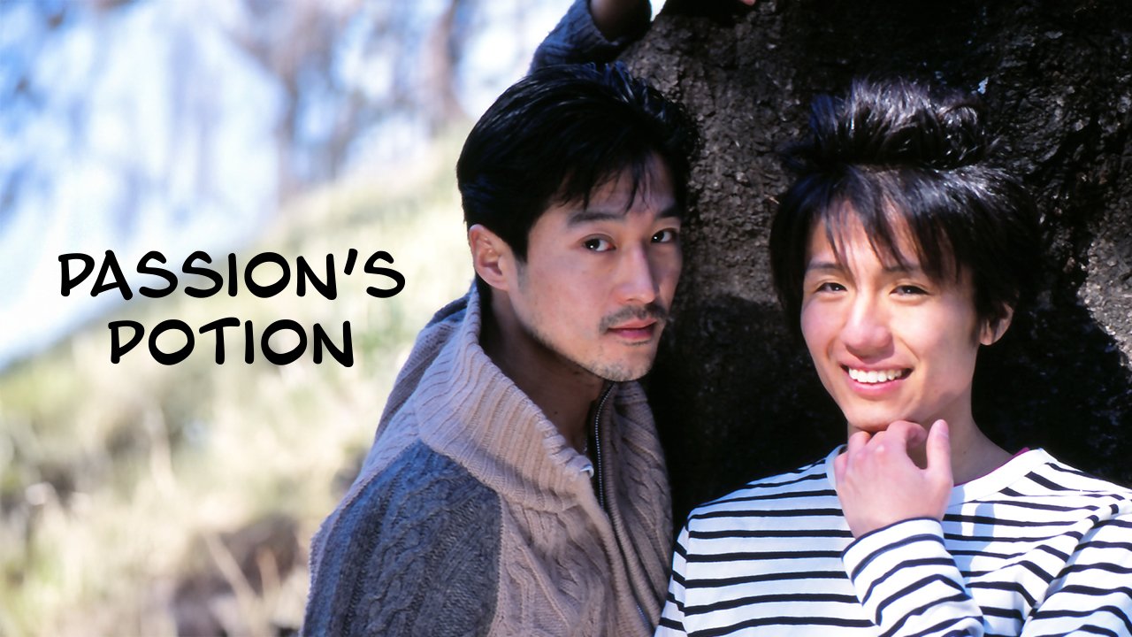 Stage-Lights-Burning-Heart-S