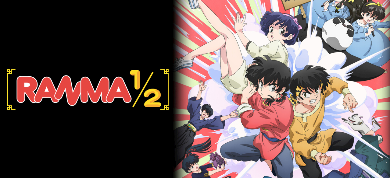Movie cover image