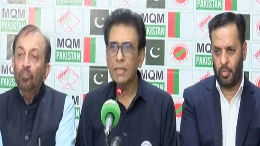 MQM calls for an immediate 28th Amendmentto empower the people