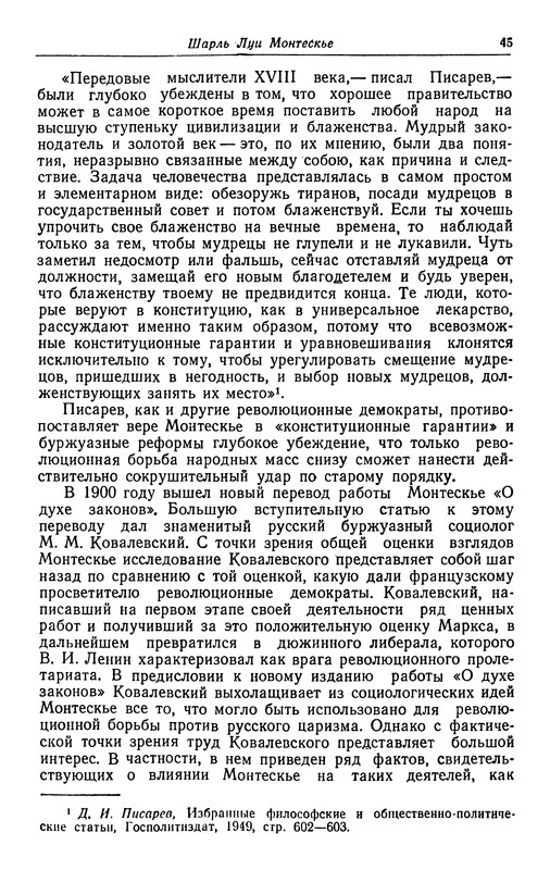 p0047