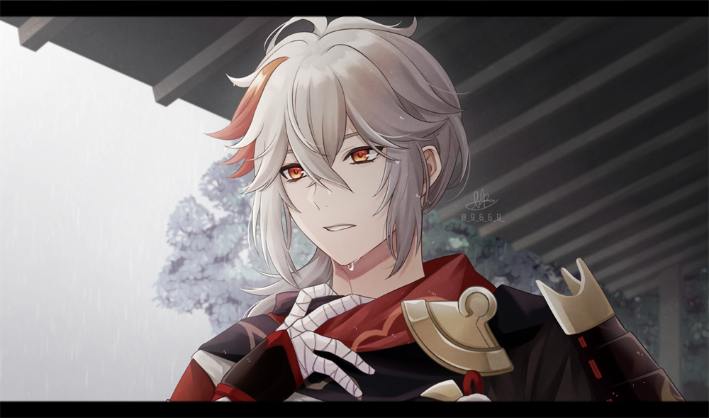 Kaedehara.Kazuha.full.4121011