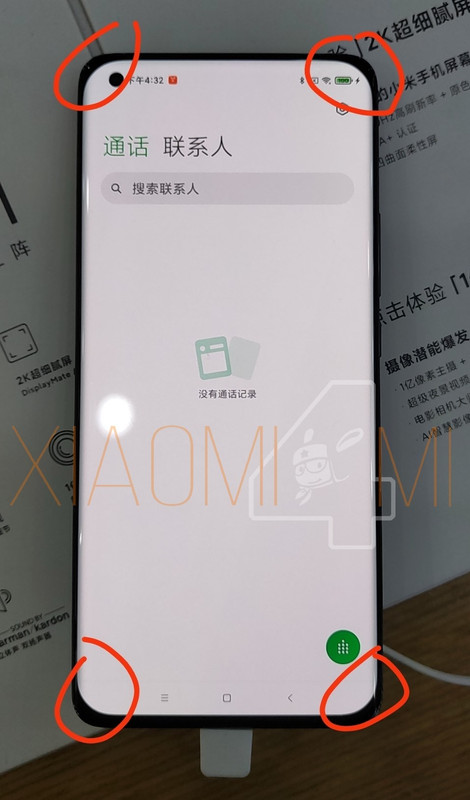 Xiaomi Mi 11 y sus bordes curvos