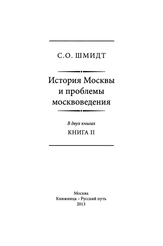 p0004