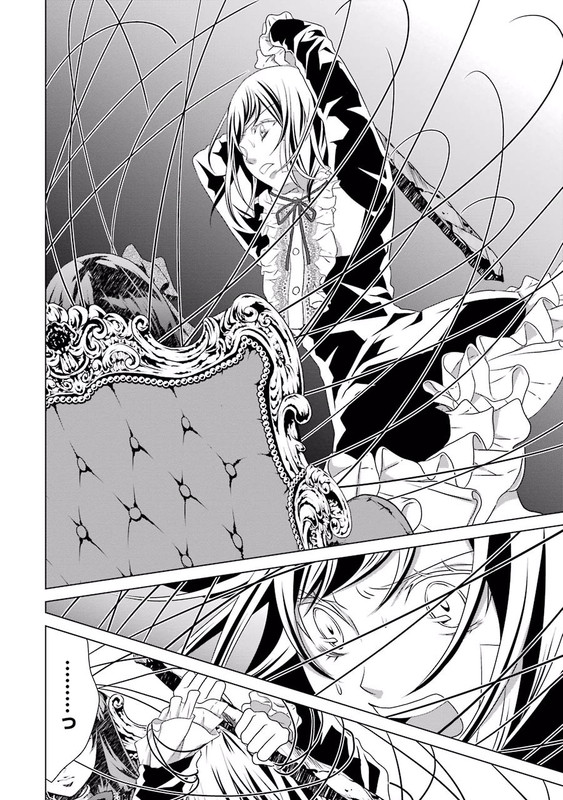 Sophie Rose to Ibara no WarlockVol2-12
