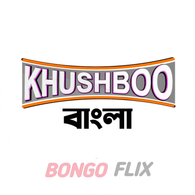 Khusbo Bangla