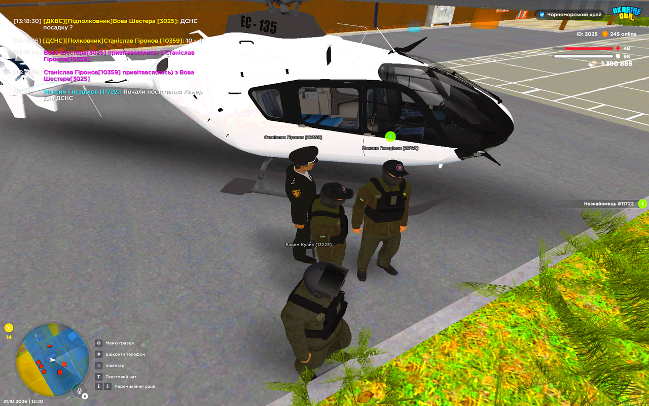UKRAINE GTA 21 10 2026 13 20 04