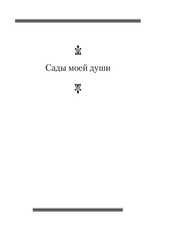 ITD000000001138113-page-0007