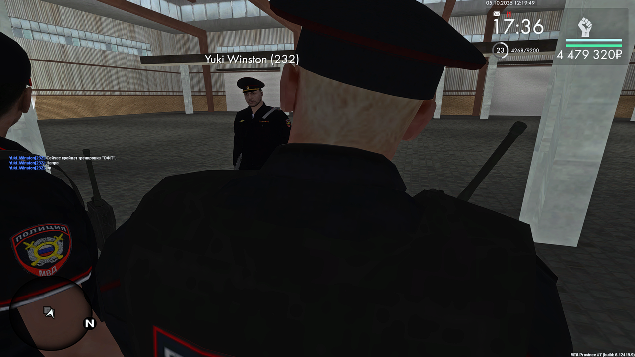 Grand Theft Auto  San Andreas Screenshot 2025.10.05 - 12.19.49.20