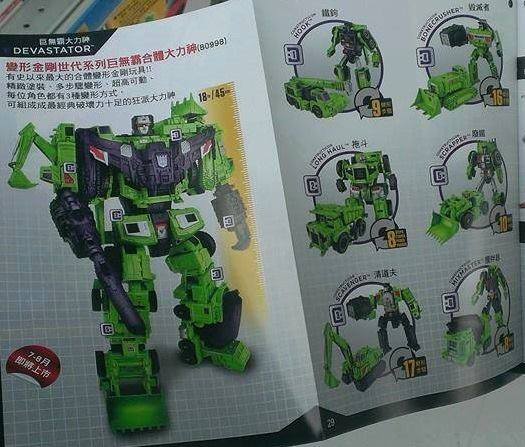 11202600_825340370885707_9174876981491501585_n