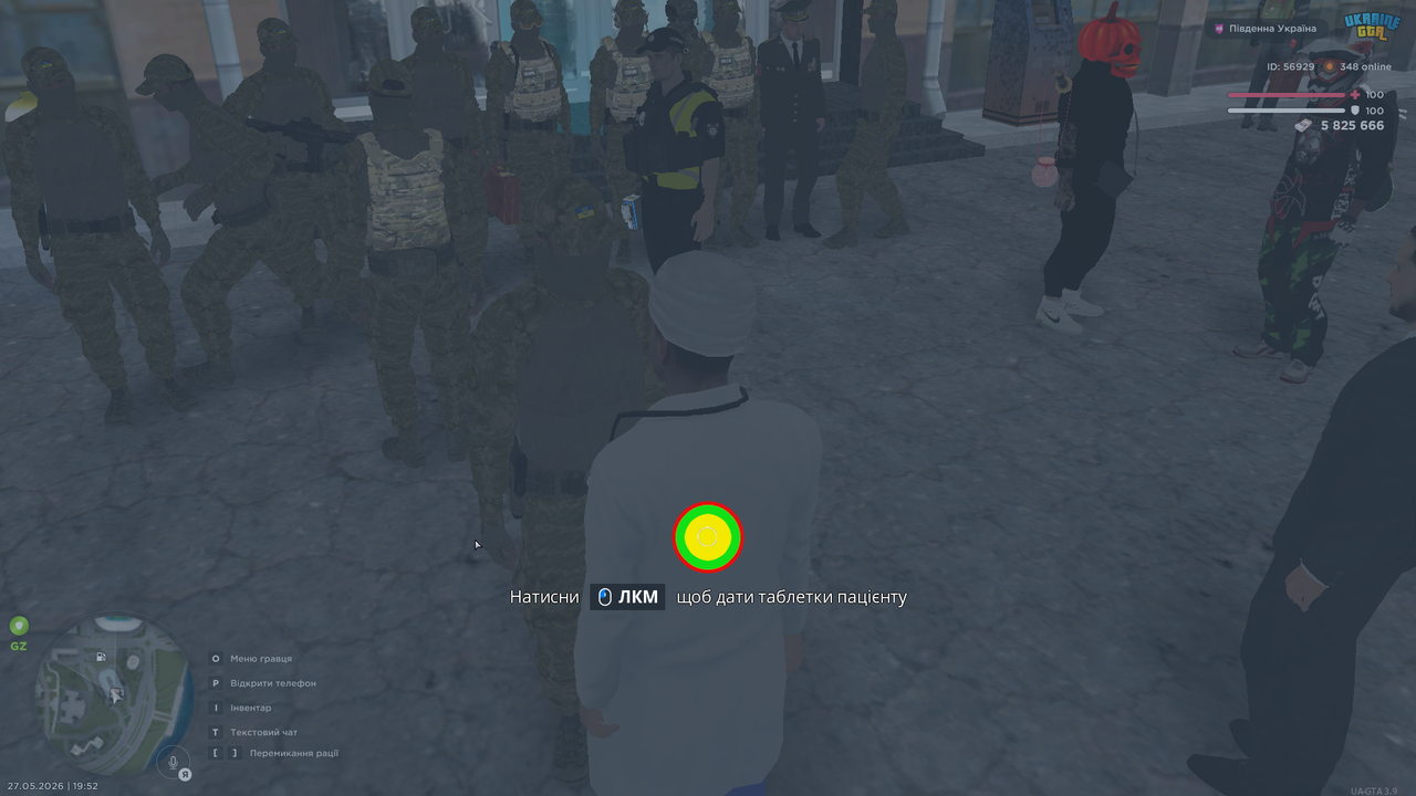 UKRAINE GTA 27 05 2026 19 52 36