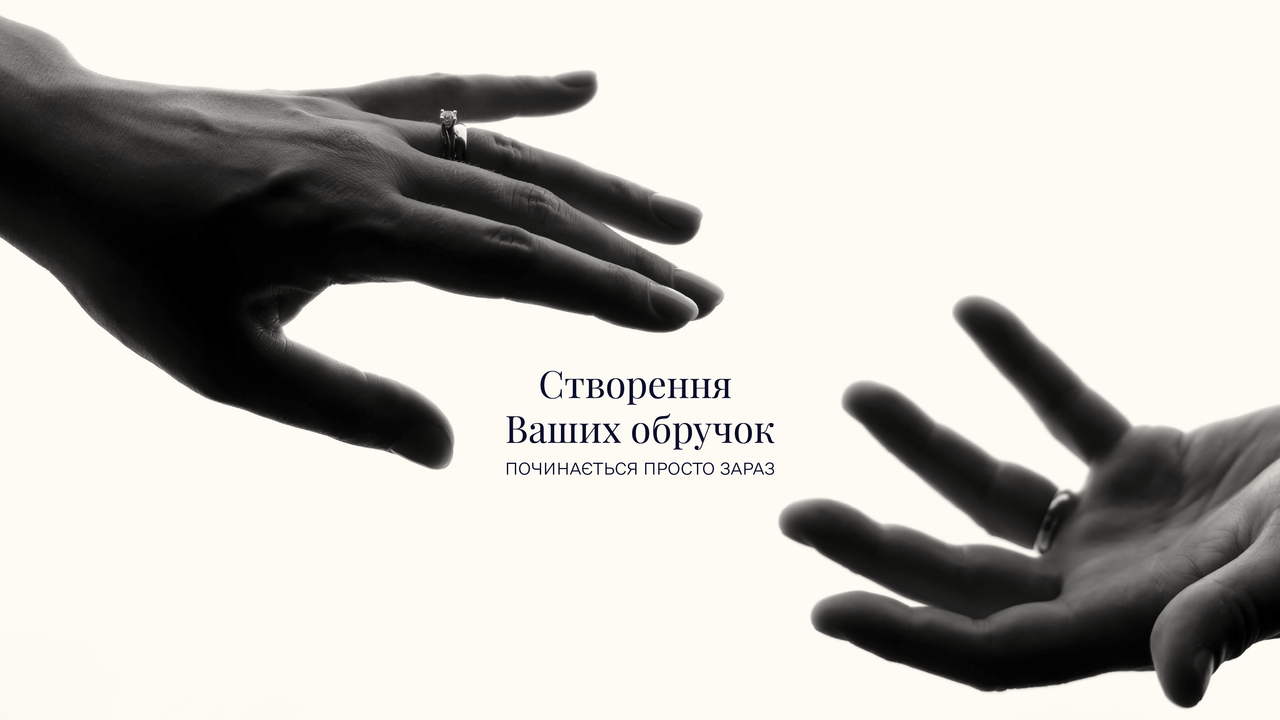 Зображення 35