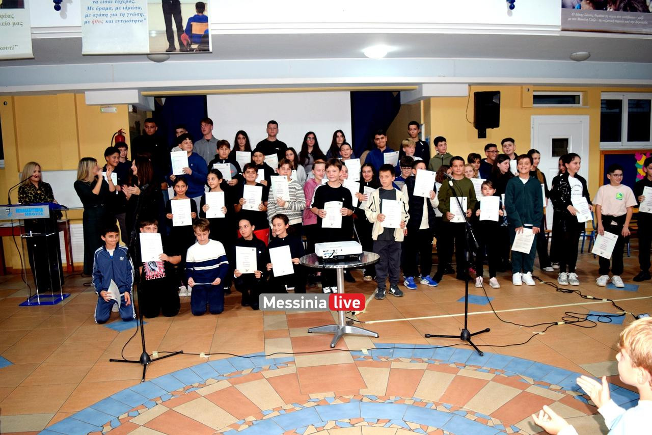 giorti bougas DSC 0340