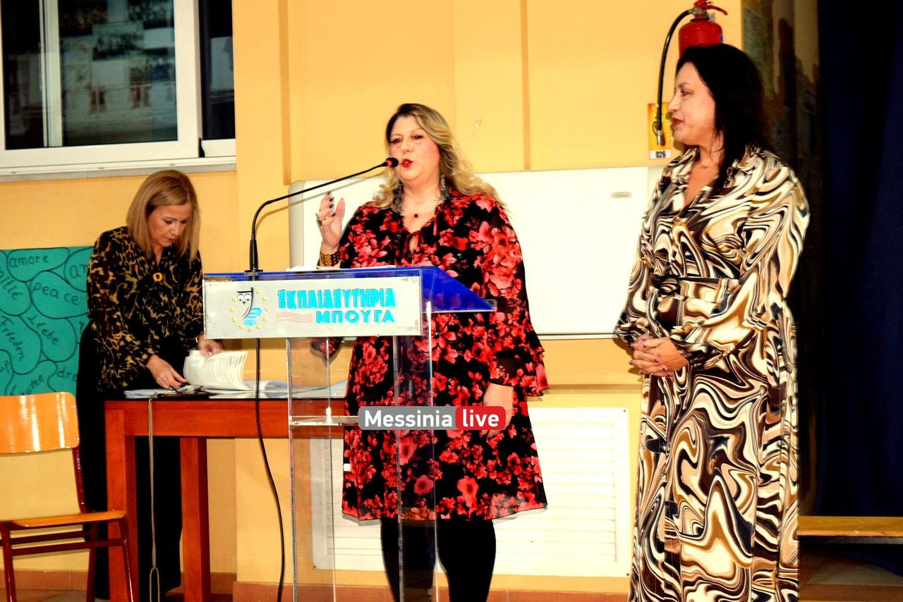 giorti bougas DSC 0348