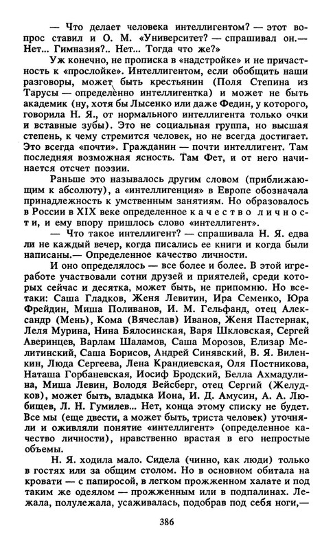 p0022