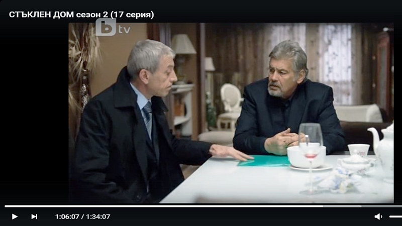 Фото/изображение с Телесериал.com