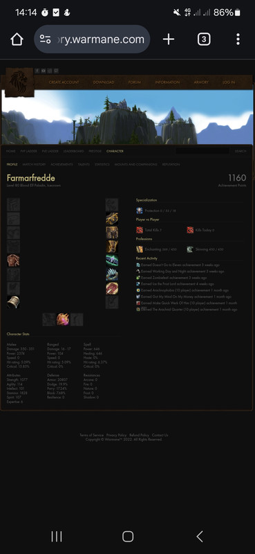 Screenshot_20250721_141408_Chrome