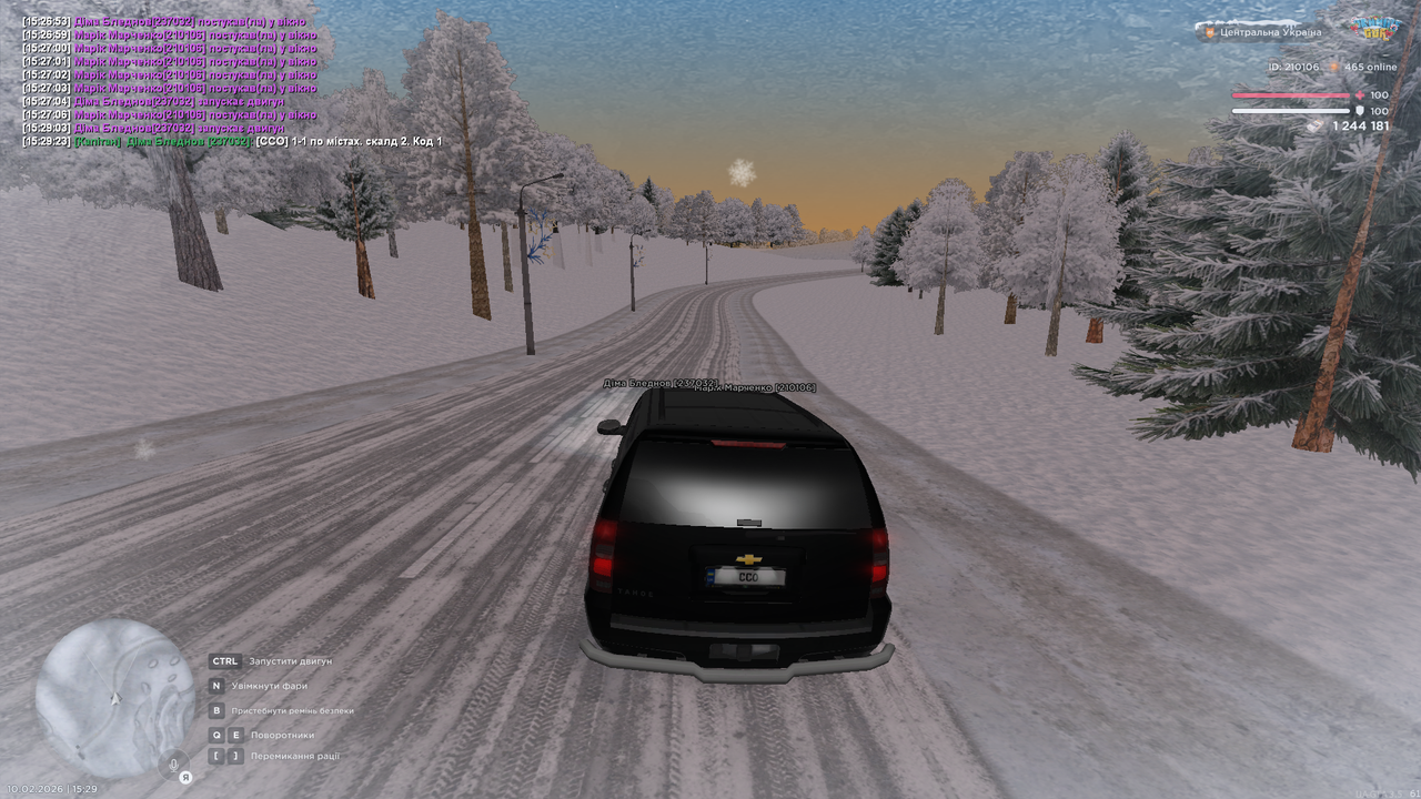 mta screen 2026 02 10 15 29 30