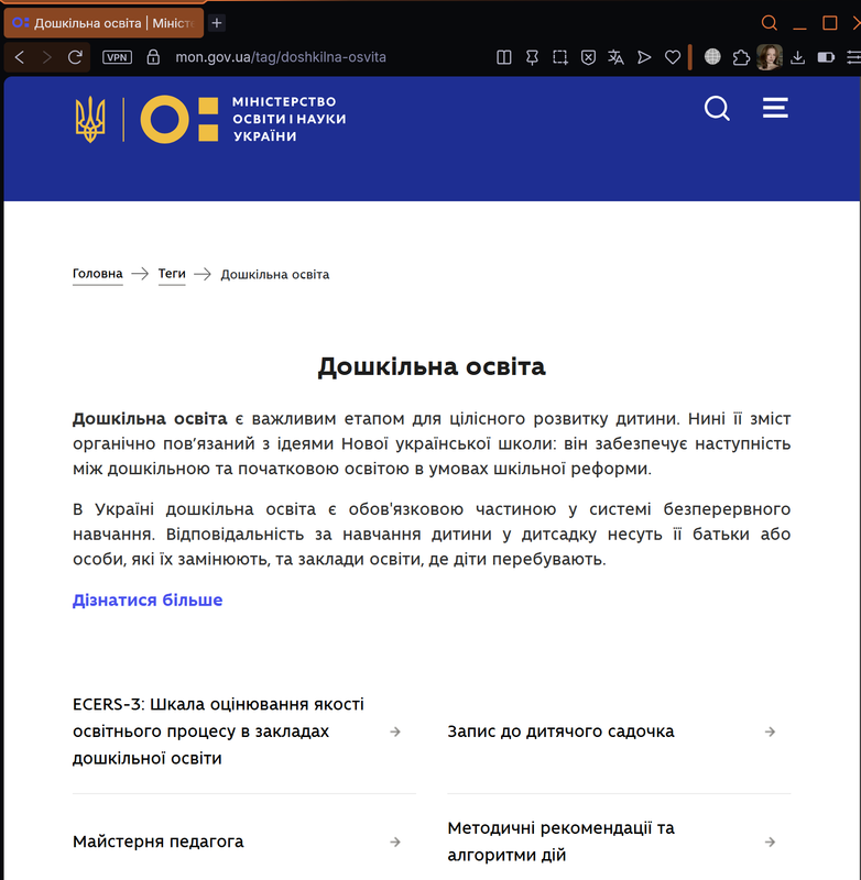 изображение 2026 02 05 135032255