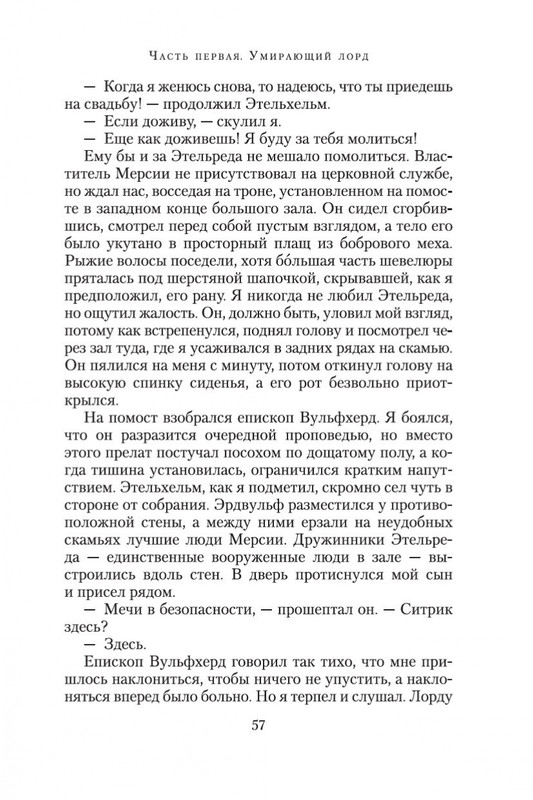 1-page-0023