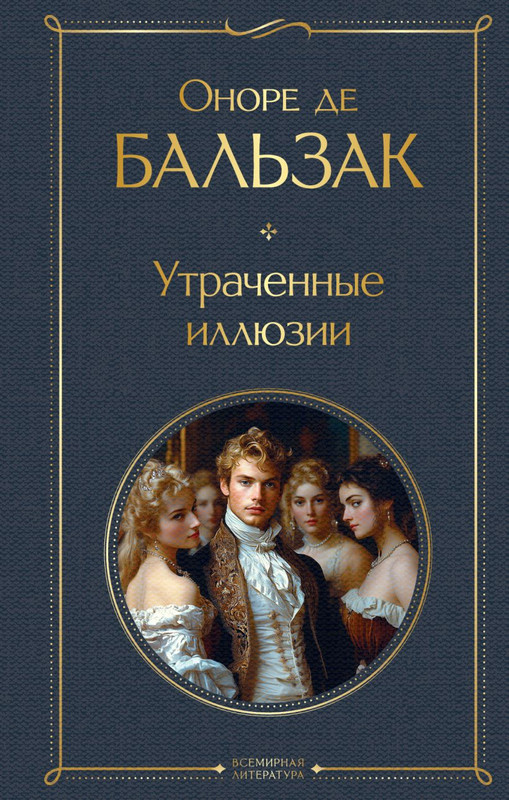 cover1-w820