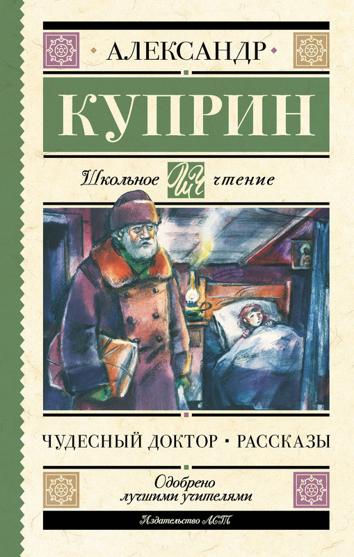 1-cover1