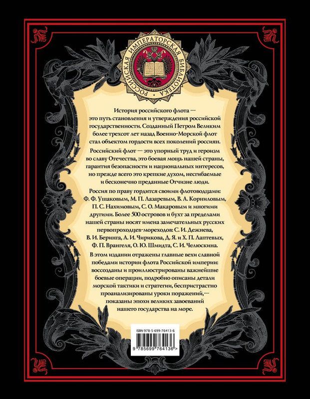 cover4-w820