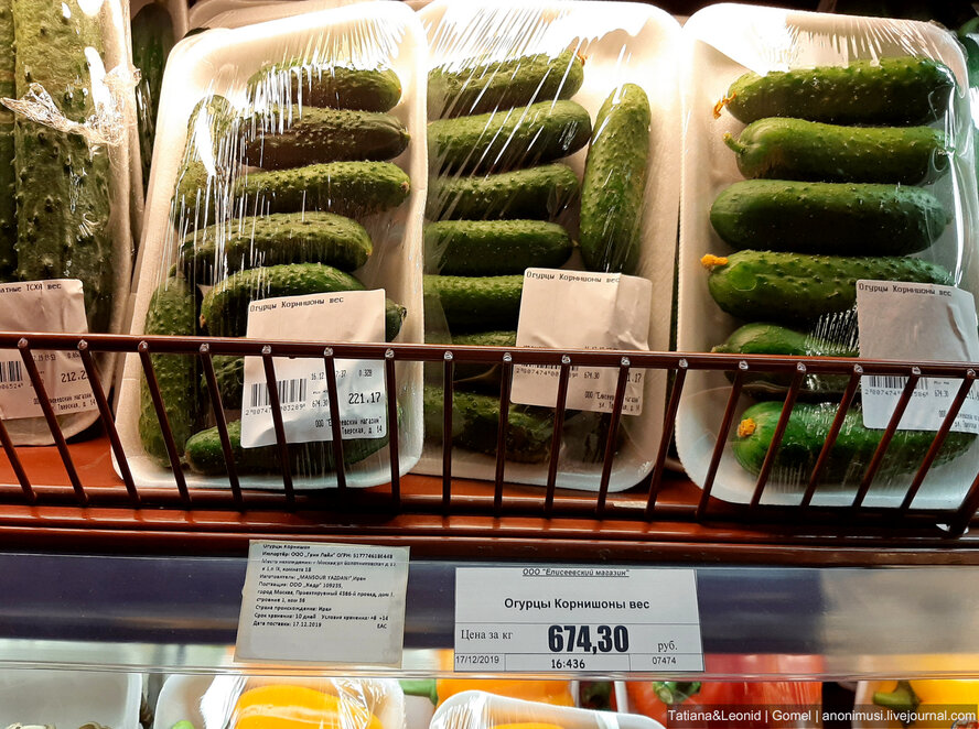 max_g480_c12_r2x3_pd20(8)