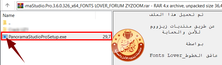 1-pan.png