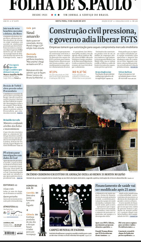 folha