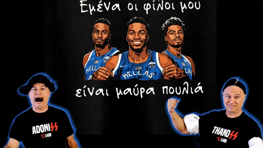 κοζάνη, ειδήσεις, νέα, Πτολεμαΐδα 