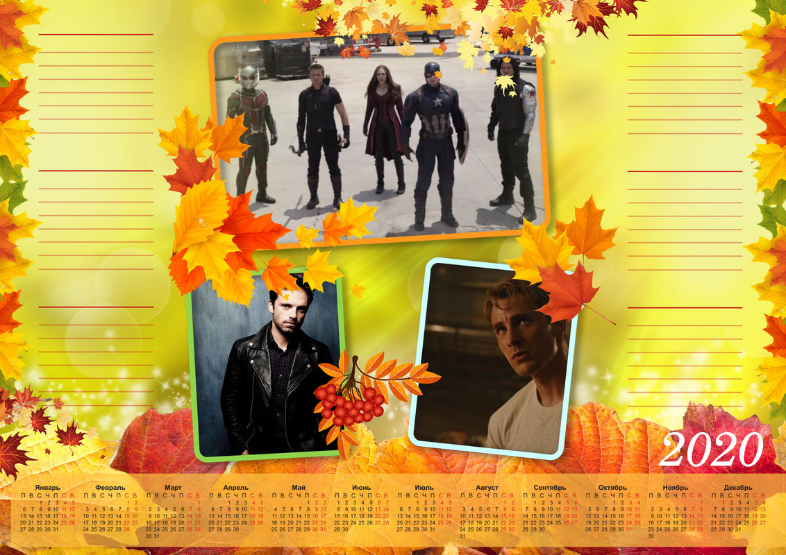 my_photo_calendar-214