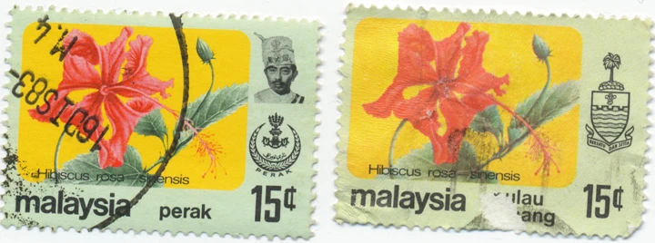 Sejarah Setem Di Negeri Perak Sejak 1874 Hingga Sekarang