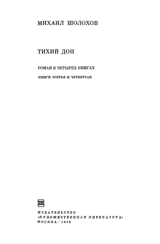 p0004