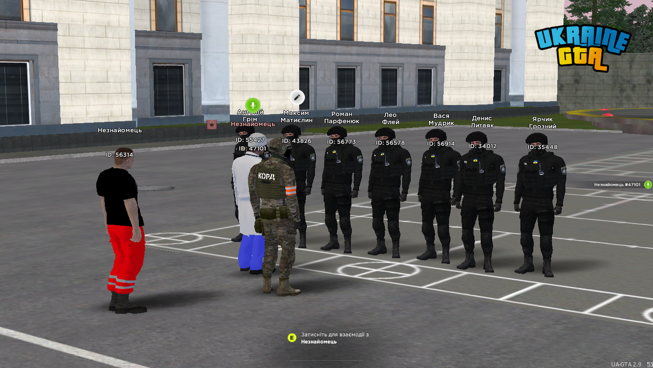 Ukrainegta Screenshot 2025.06.26 - 16.50.58.96