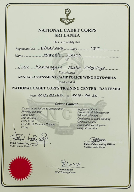 NCC Certificate