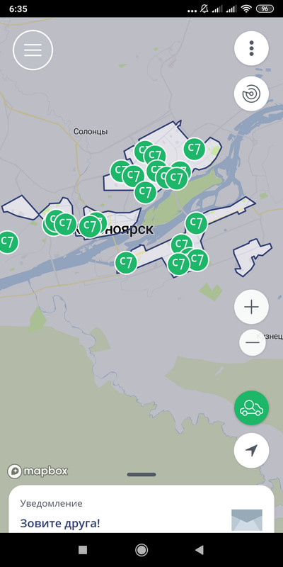 Screenshot_2021-04-14-06-35-43-784_ru.android.cars7