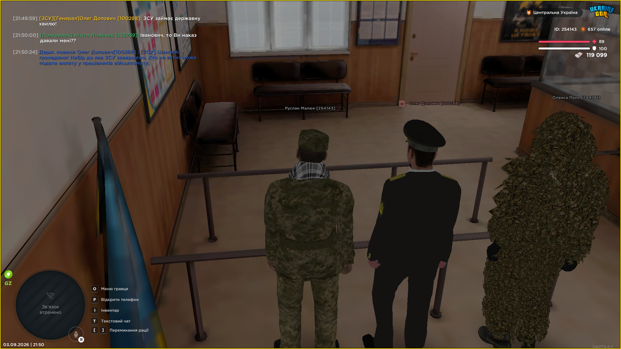 набір 5 2
