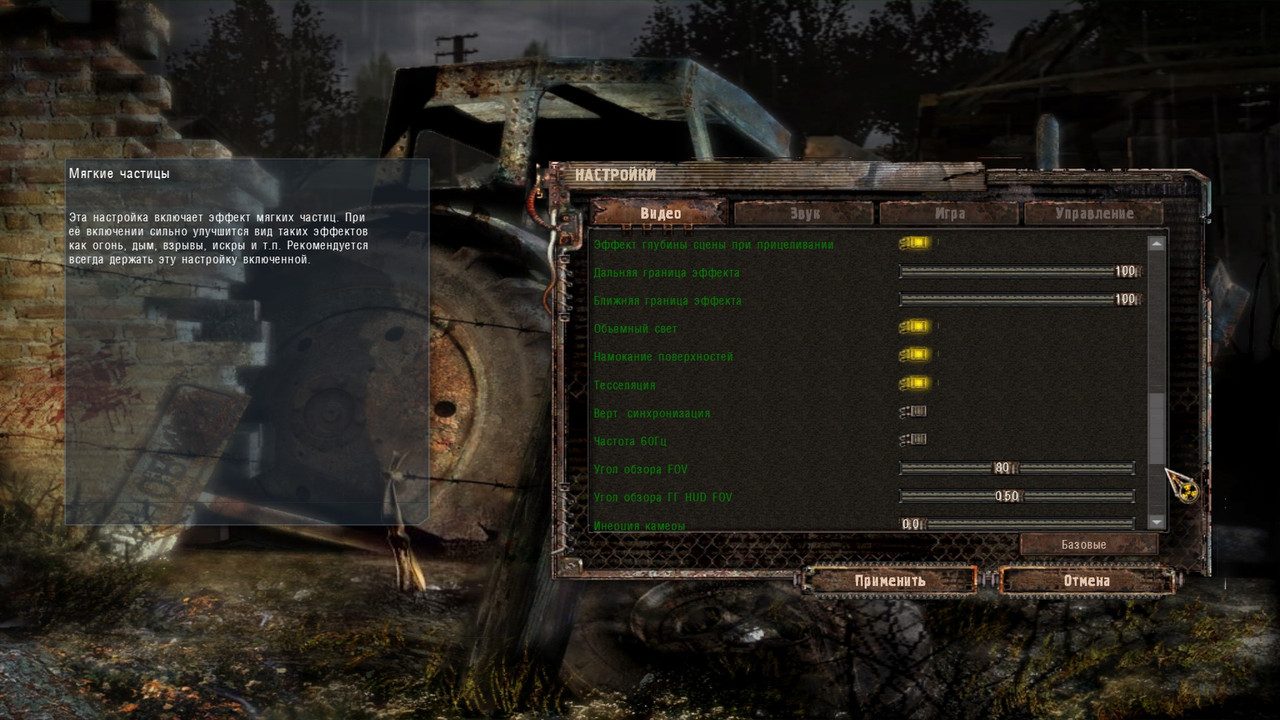 ss-10-20-24-19-51-55-l01-escape.jpg