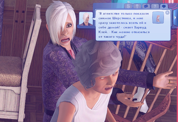 TS3-W-2025-01-13-03-50-20.jpg