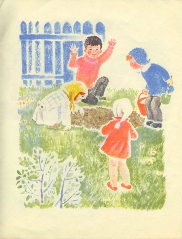 1970-8