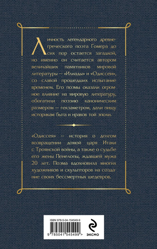 01-2