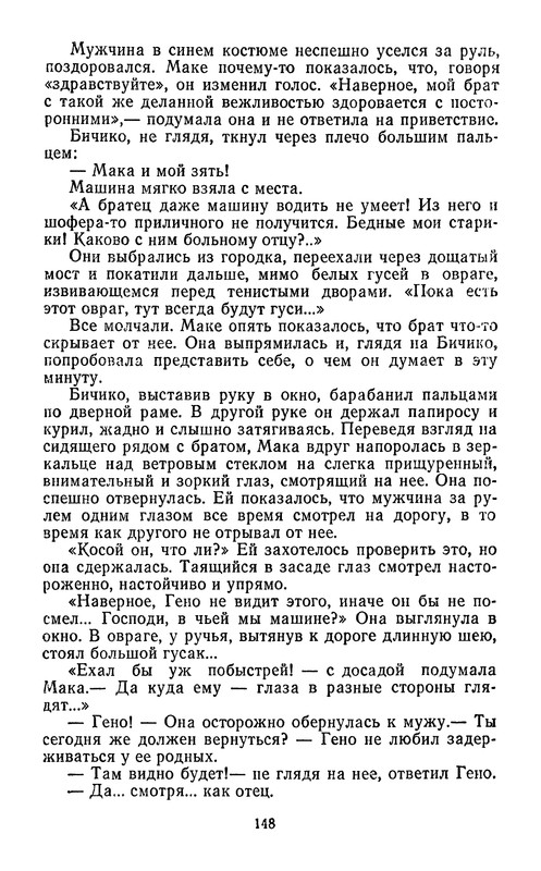 p0150
