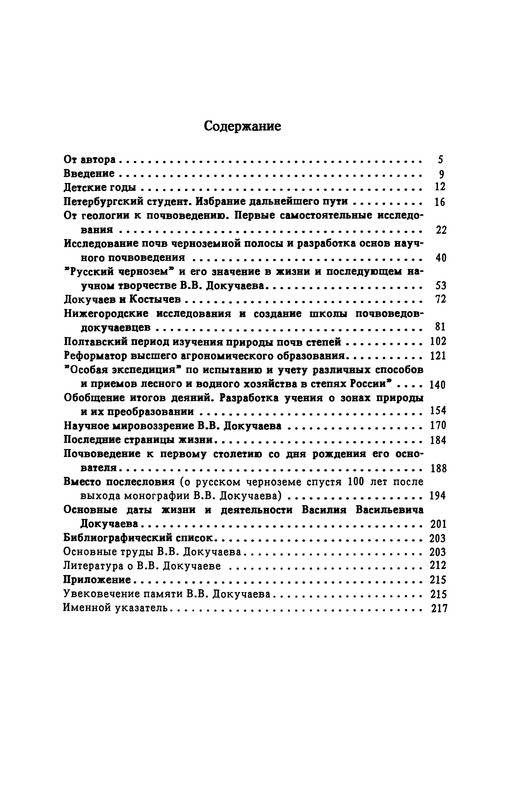 p0221