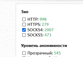 screenshot-6527.png