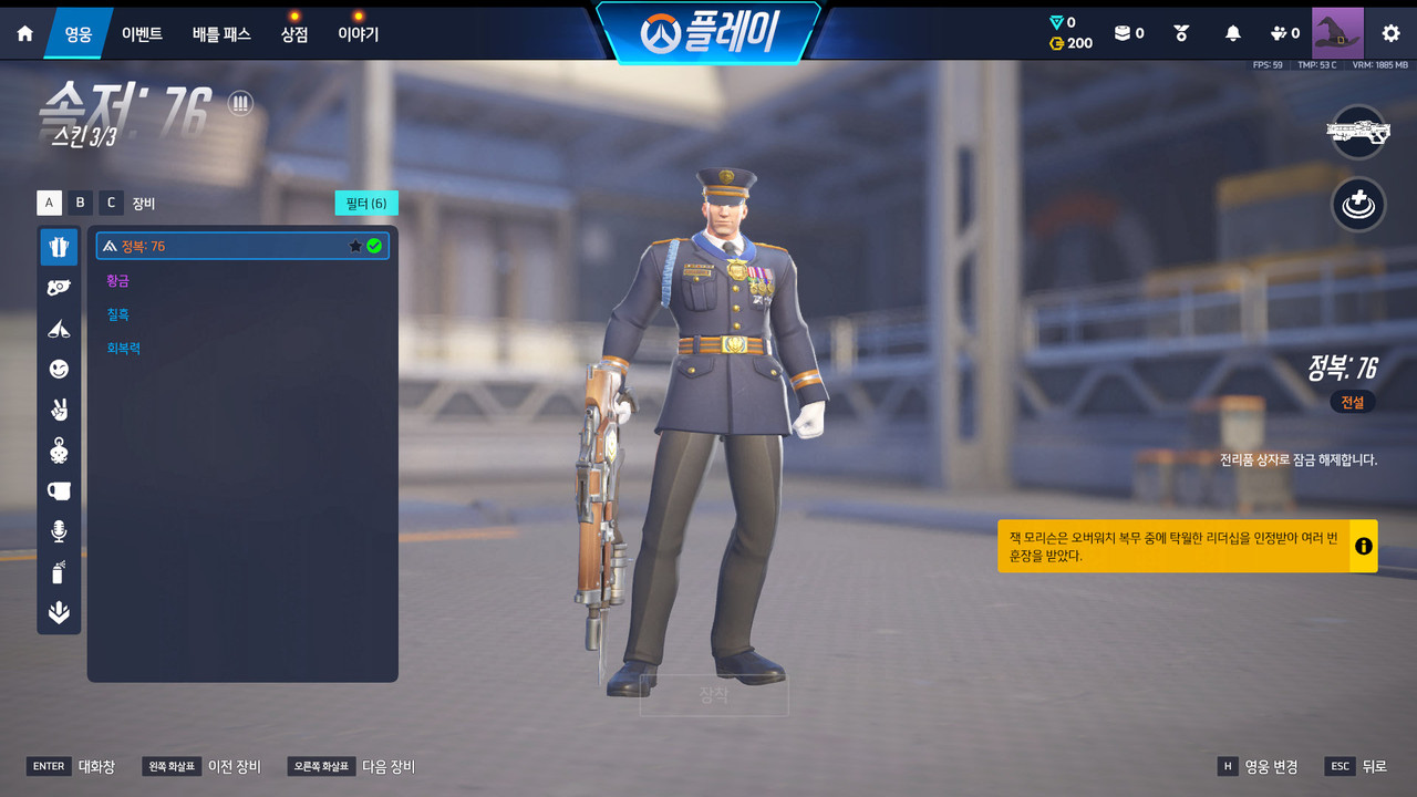 Screen Shot 26 09 16 10 22 47 000