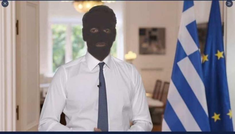 Εικόνα