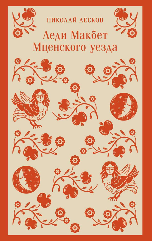 cover1-w820