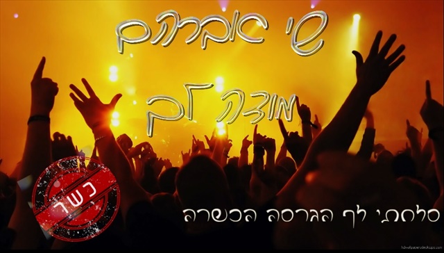 תמונה