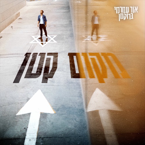 תמונה